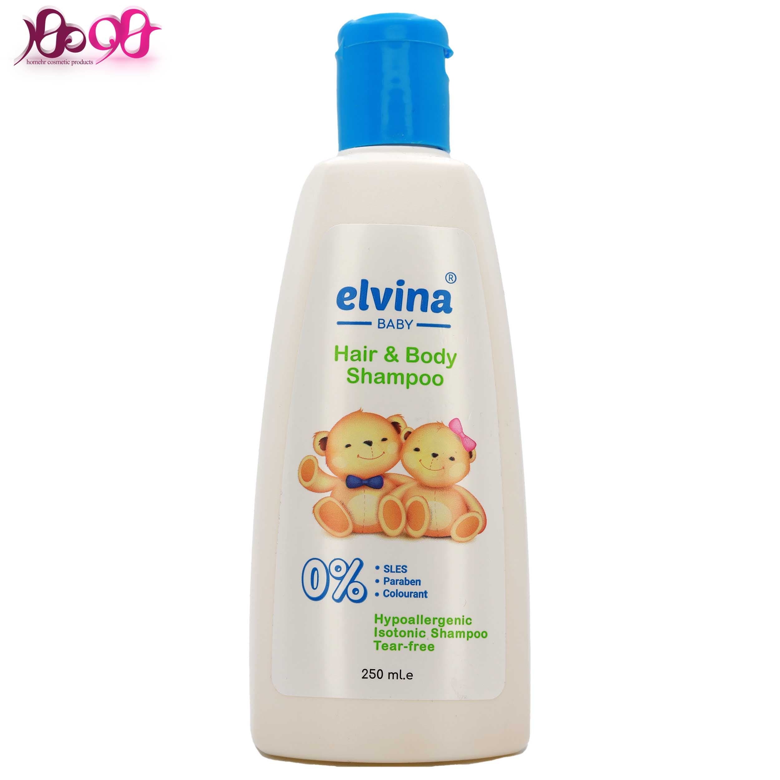 شامپو سر و بدن بچه الوينا - elvina