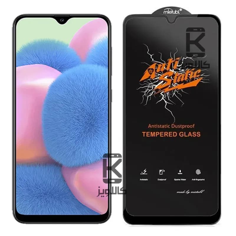 گلس میتوبل اصلی Samsung Galaxy A30s مدل Anti Static