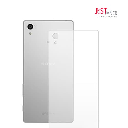 محافظ پشت گوشی(بک کاور) سونی Sony Z2
