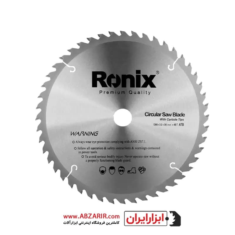 تیغ اره الماسه 300×48 چوب رونیکس مدل RH-5113