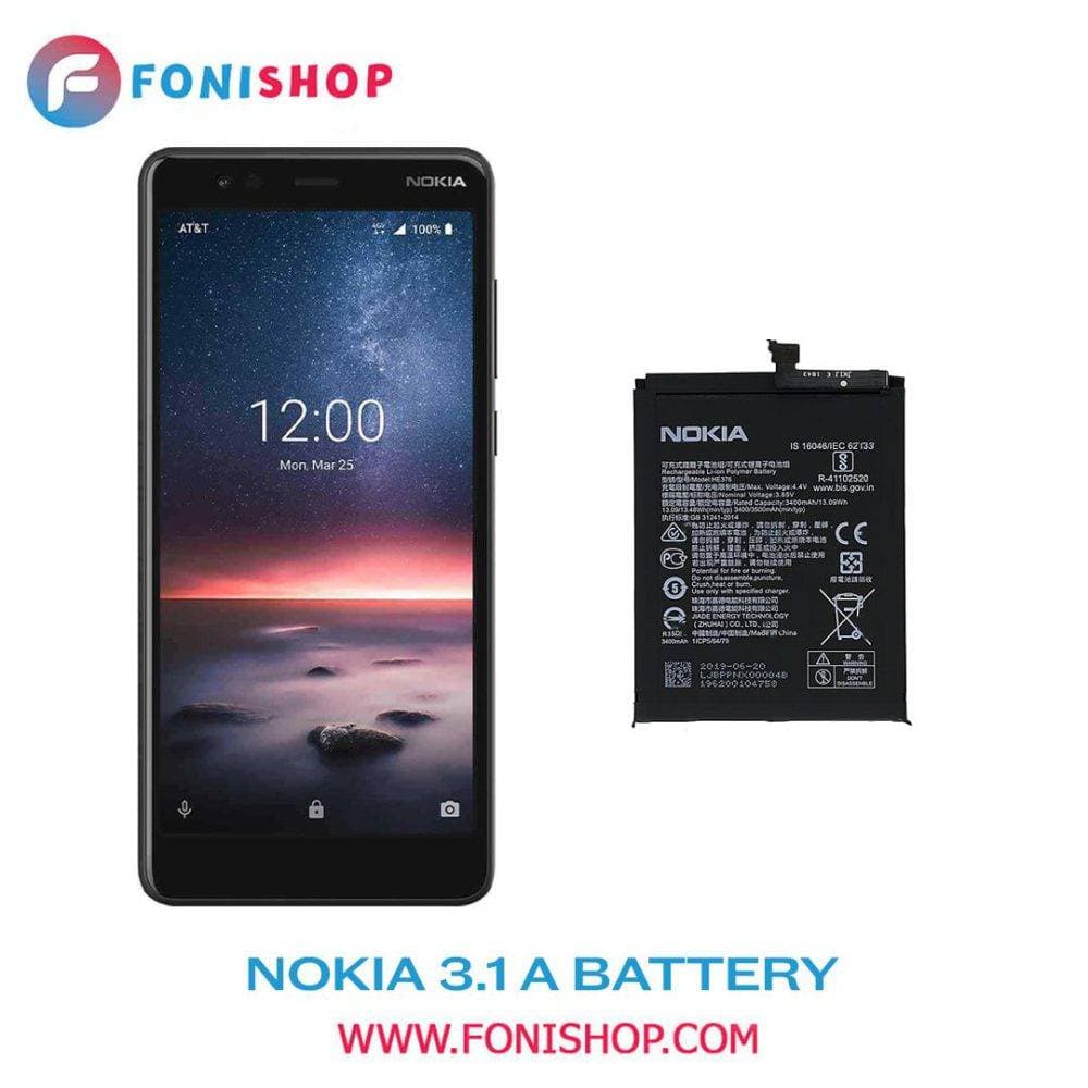 باتری اصلی گوشی نوکیا Nokia 3.1 A مدل فنی HE351