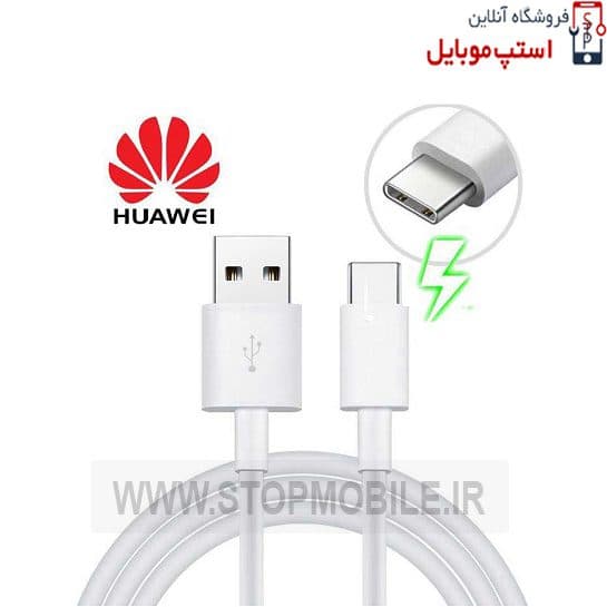 کابل شارژر گوشی هواوی Honor Play 6T از نوع تایپ سی Type-C از نوع فست شارژ