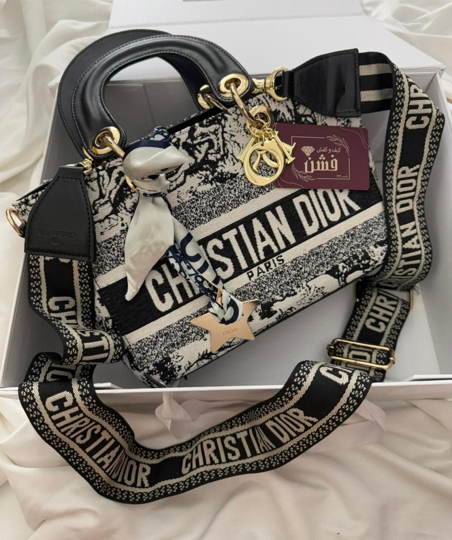 کیف بارانیها