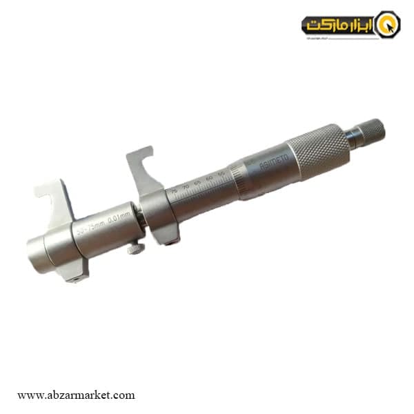 میکرومتر آسیمتو 75-50 میلی متر داخل سنج مدل 0-03-203