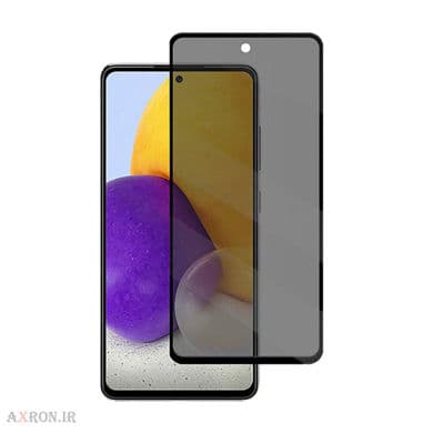 گلس پرایوسی موبایل سامسونگ Samsung A52