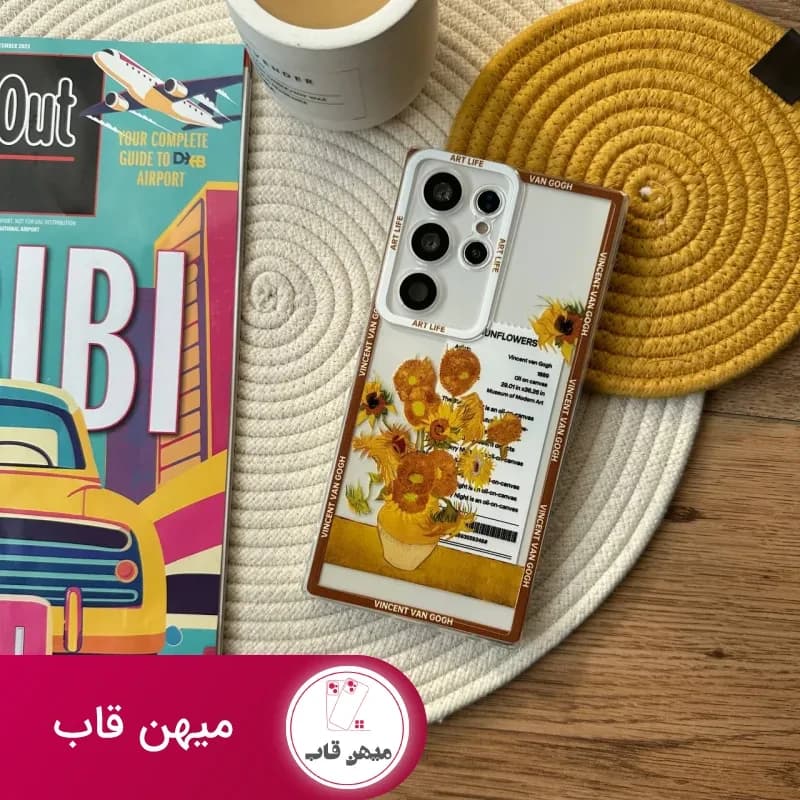 قاب گل آفتابگردان سامسونگ Samsung اثر ونگوگ - کد (۹۱۹۷۵)