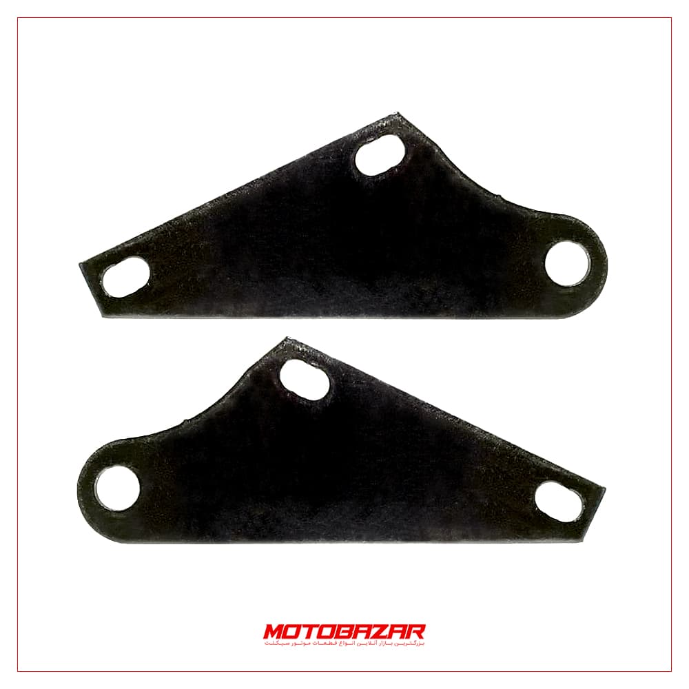 پایه پروتکشن ار اس RS