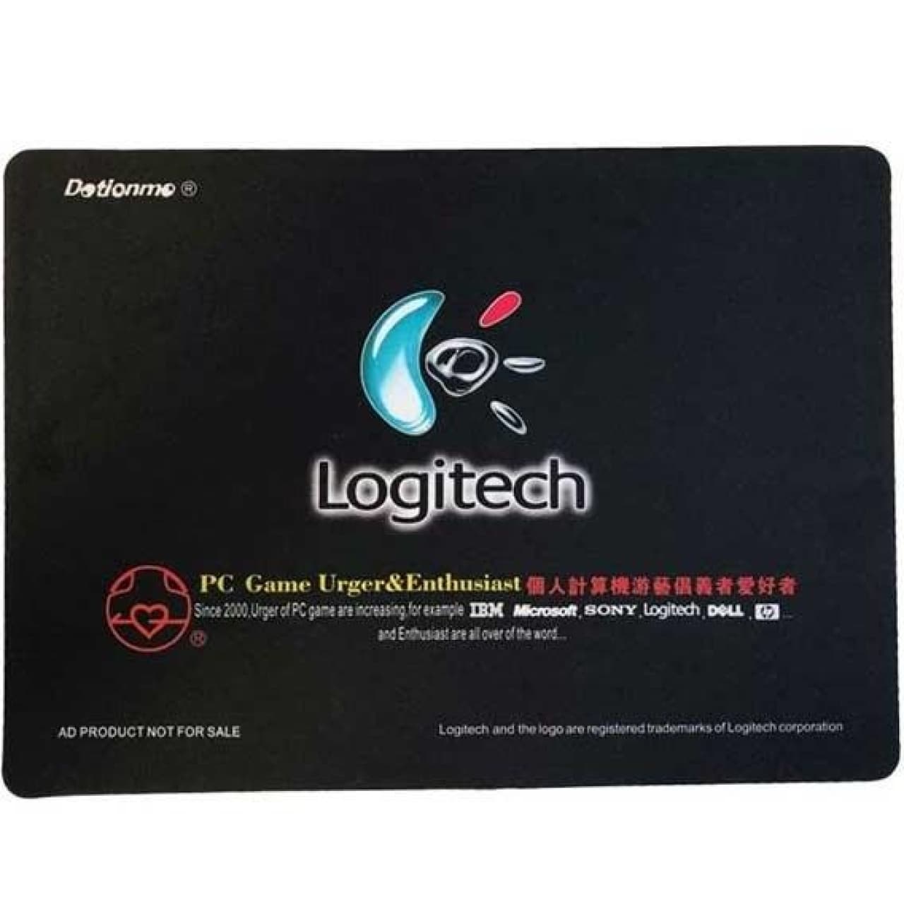 ماوس پد Logitech سایز 20 در 28 سانتی متر