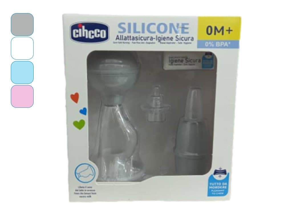 ست شیردوش و پو آر بینی نوزادی سیه کو cihcco