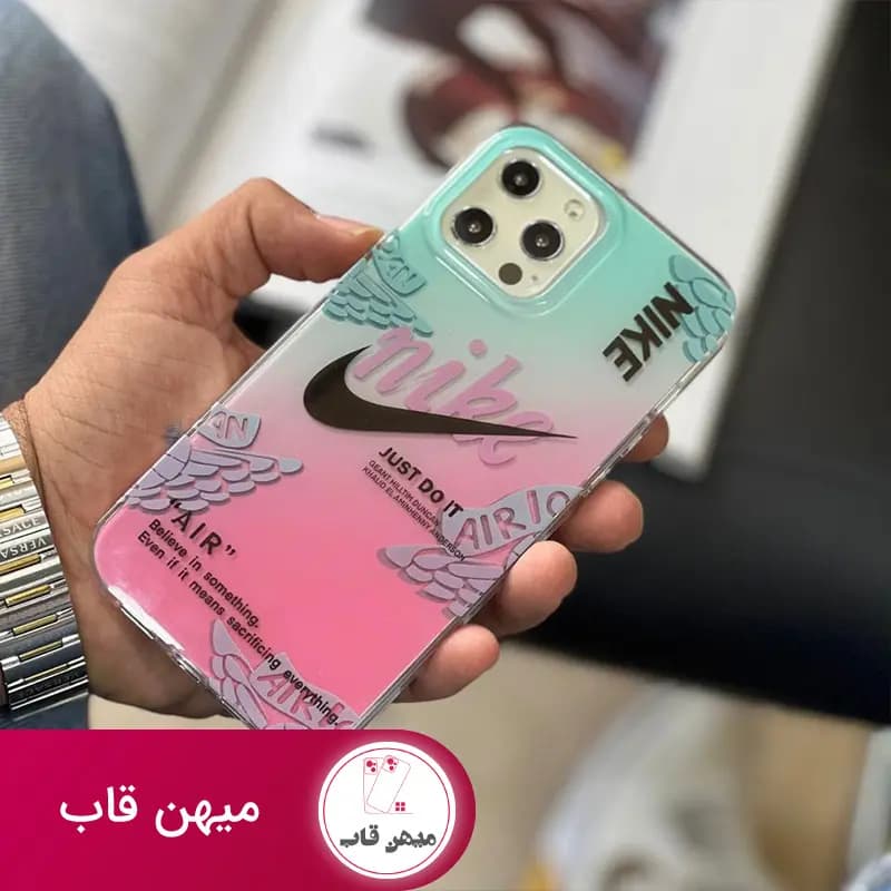 قاب گوشی آیفون NIKE JUSTDOIT - کد (۷۰۹۱)