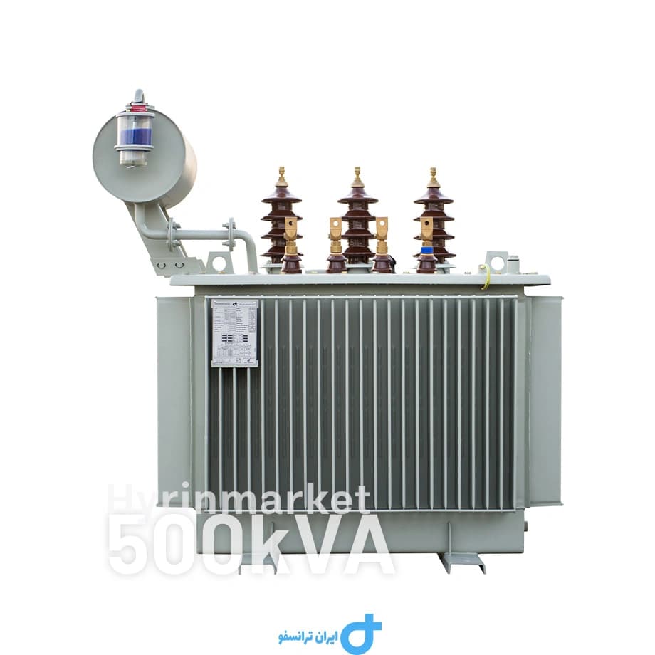 ترانسفورماتور 500kVA کم تلفات ردیف 20kV