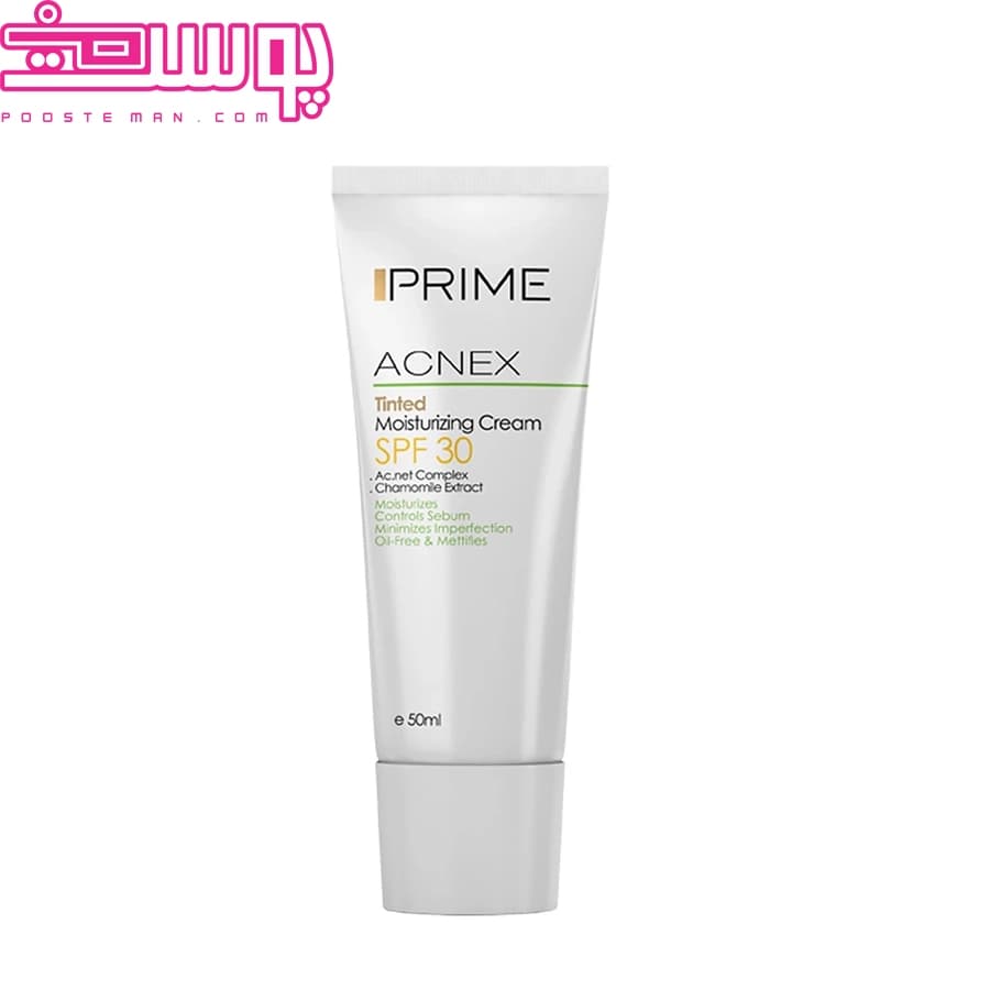 کرم مرطوب کننده رنگی پوست چرب پرایم ۵۰ میلی لیتر