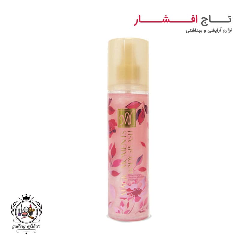 بادی اسپلش مای Magic Moments 220