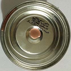 رنگ ربعی مسی آینه