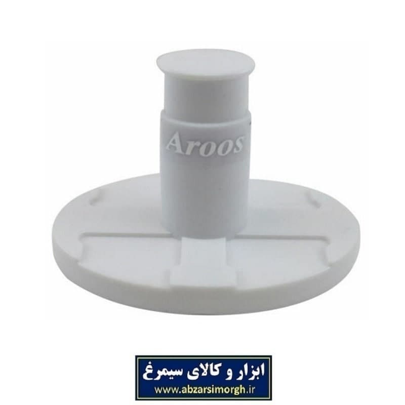 قالب آشپزی پلاستیکی عروس برای کتلت و کوکو HGG-001