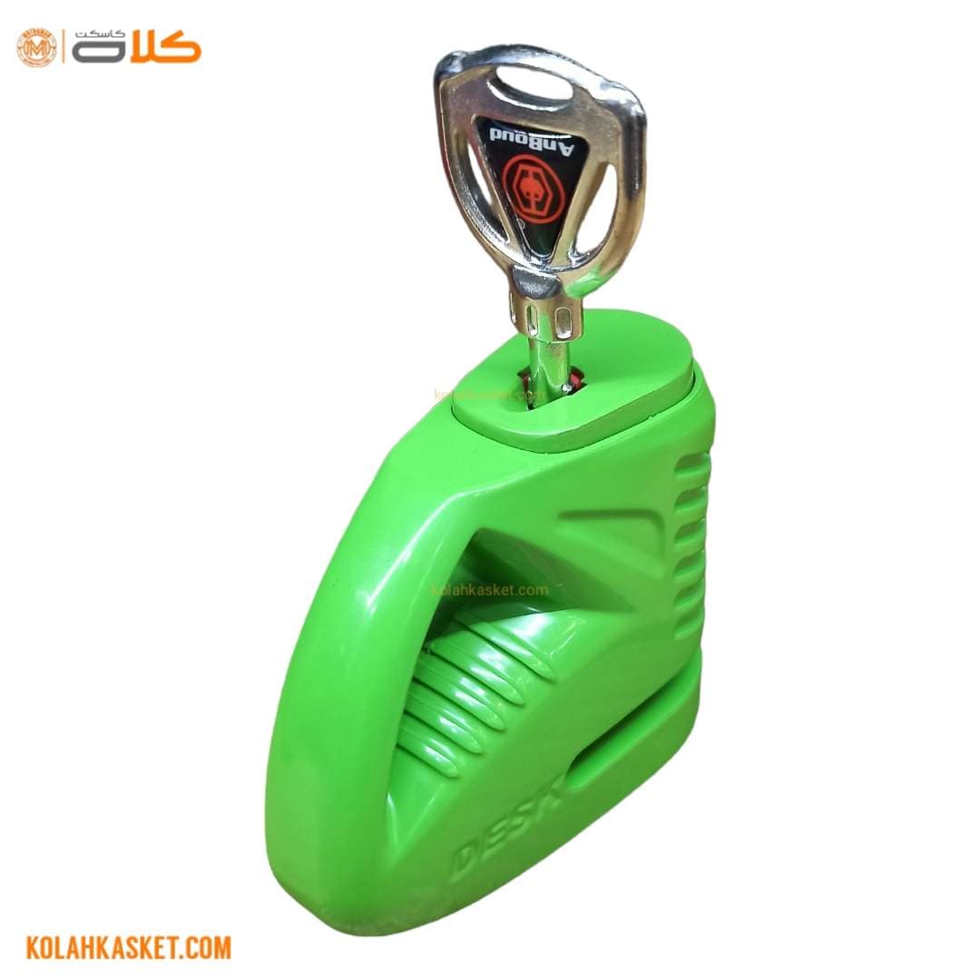 قفل دیسک موتور سیکلت تایوانی GREEN – padlock
