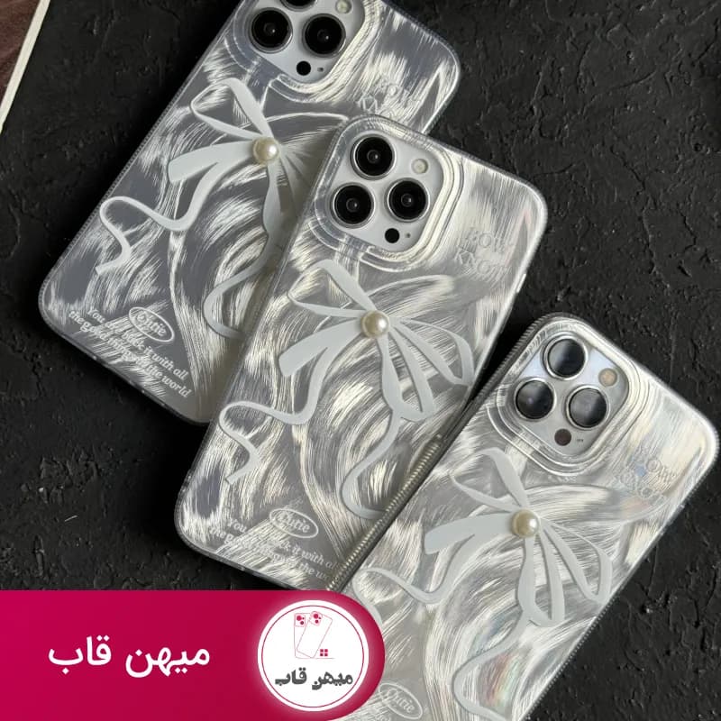 قاب موبایل آیفون بونات پاپیون شاینی نقره ای تک مروارید - کد (۷۶۲۰۸)