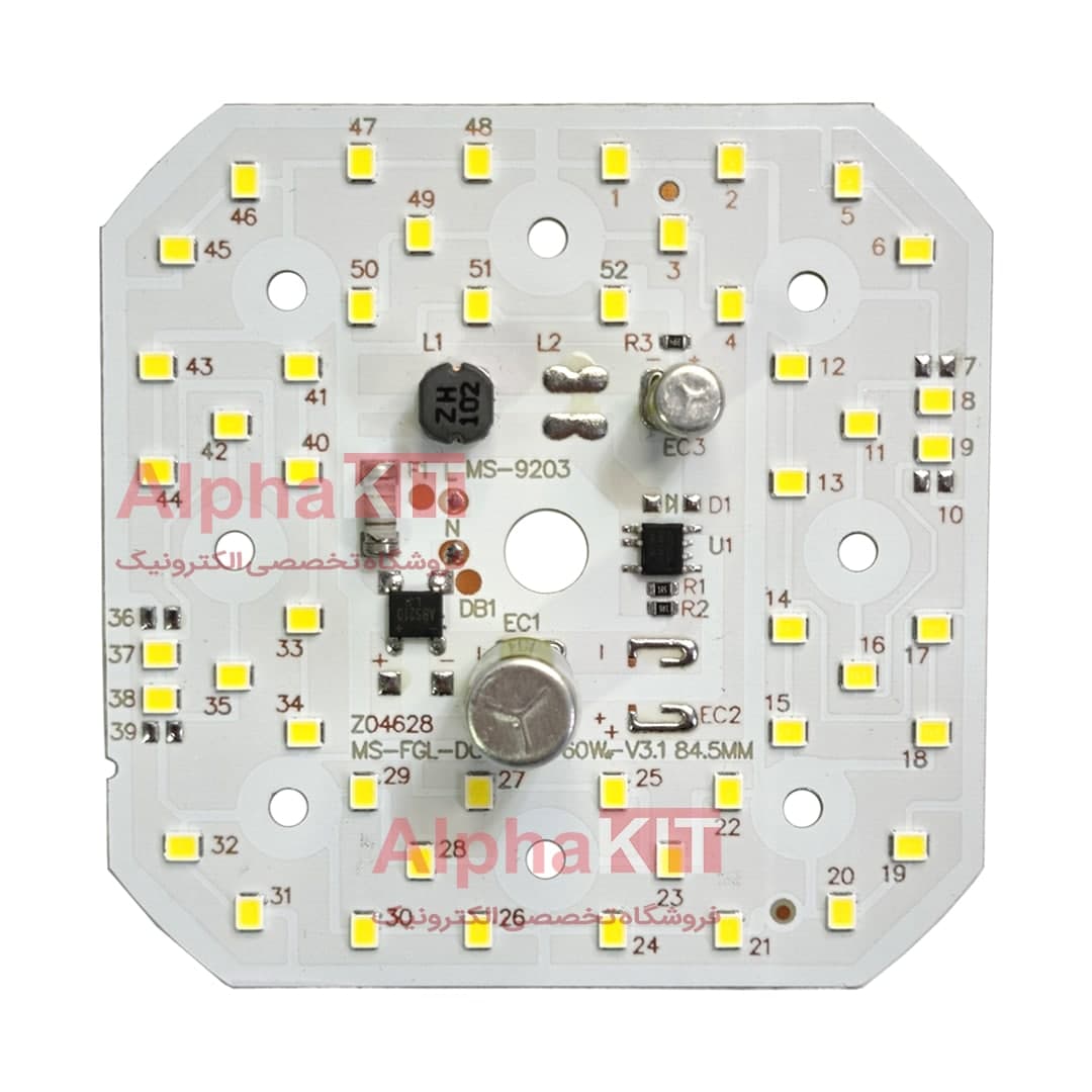 ال ای دی 60 وات 220 ولت سفید مهتابی خازن دار برند MS