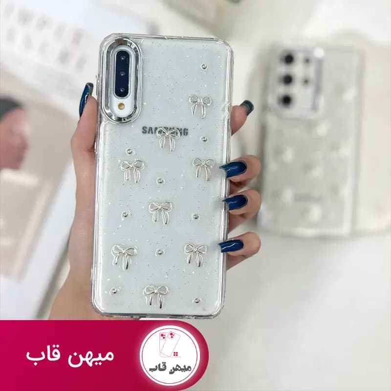 قاب گوشی سامسونگ و شیائومی پاپیون شاین دار - کد (۳۷۵۷۸)