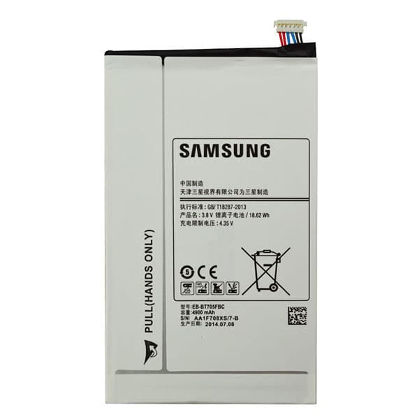 باتری اصلی تبلت سامسونگ Galaxy Tab S 8.4 مدل SM-T705