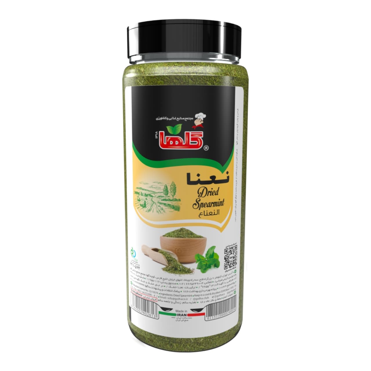 نعنا خشک خانواده گلها حجم270 گرم – P.E.T