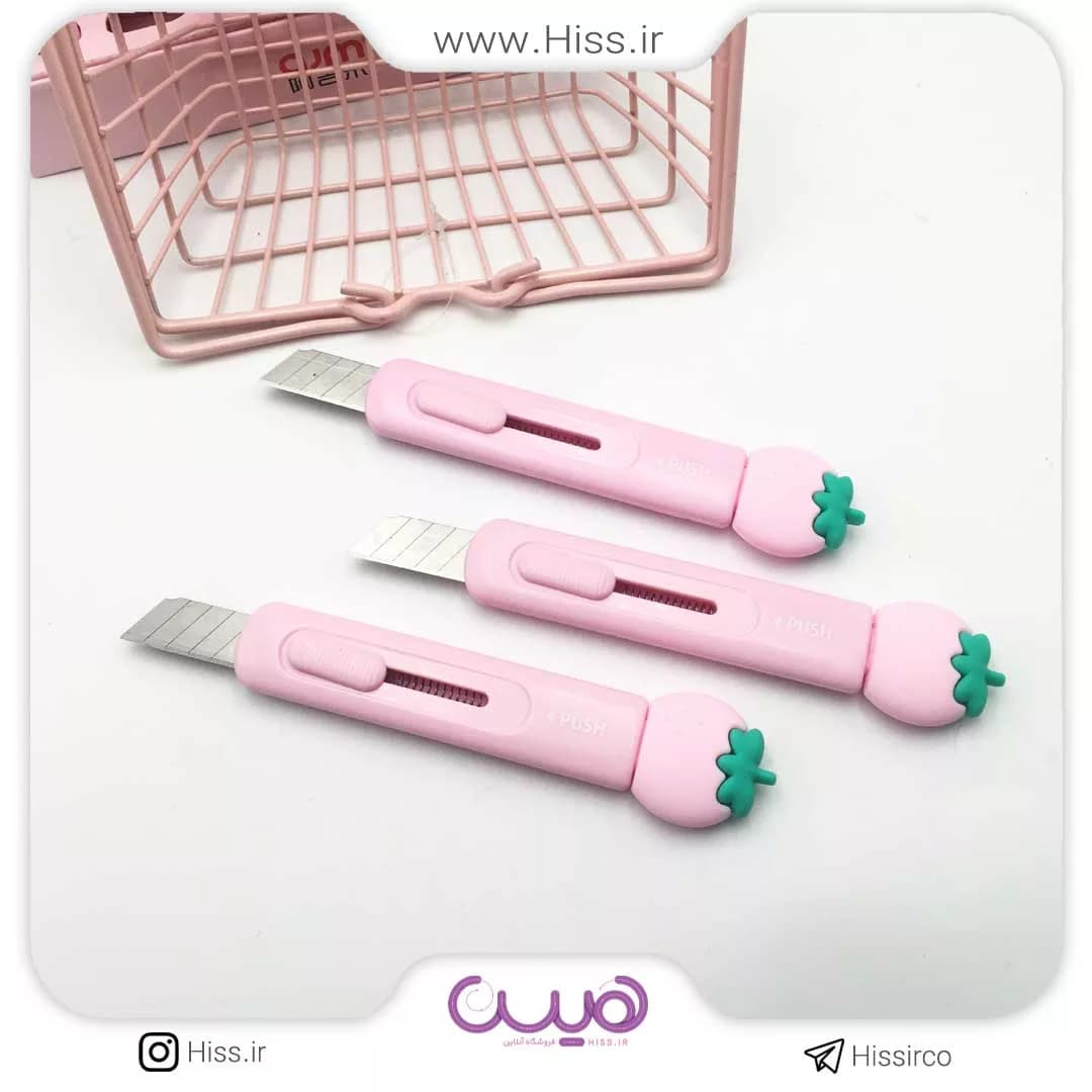 کاتر توت فرنگی صورتی