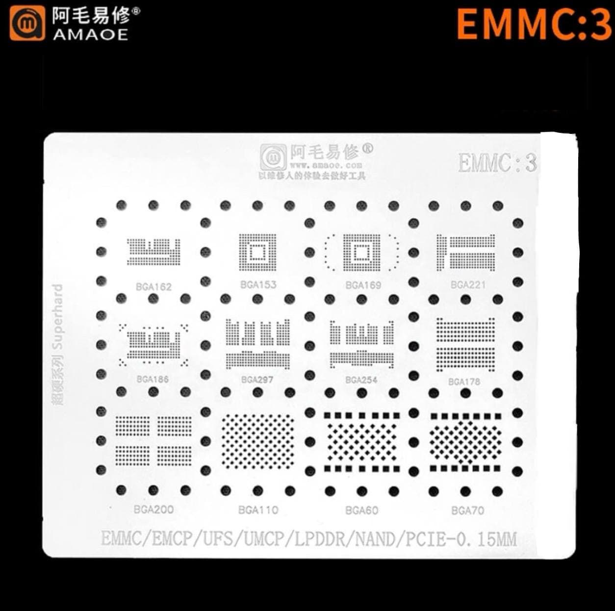 شابلون هارد اندروید و آیفون AMAOE EMMC:3