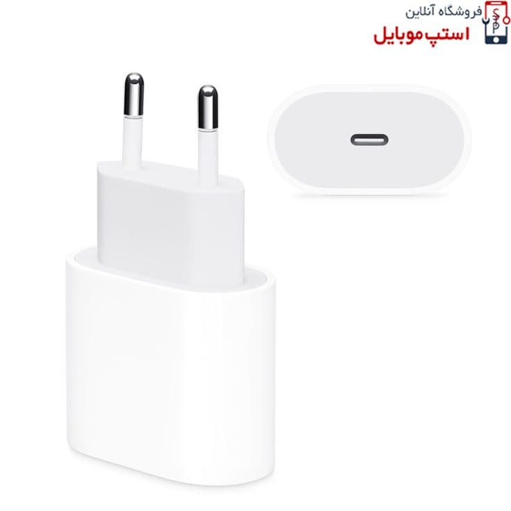 شارژر آیفون IPHONE 11 PRO MAX فست شارژر 18 وات