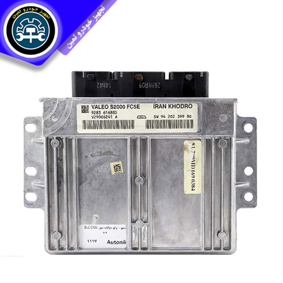 ایسیو S2000-CNG پژو پارس و 405 | ECU دوگانهسوز Valeo با گارانتی