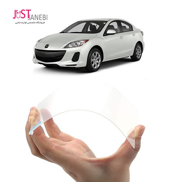گلس مانیتور ماشین مزدا 3