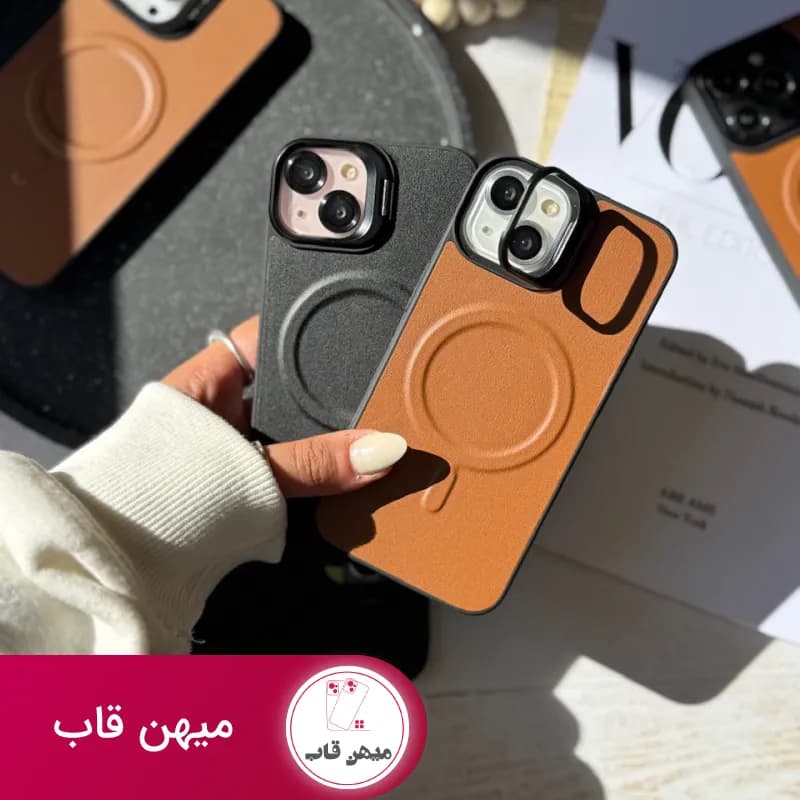 قاب گوشی آیفون مگ سیف چرمی لنز استند شو - کد (۵۱۷۱۸)