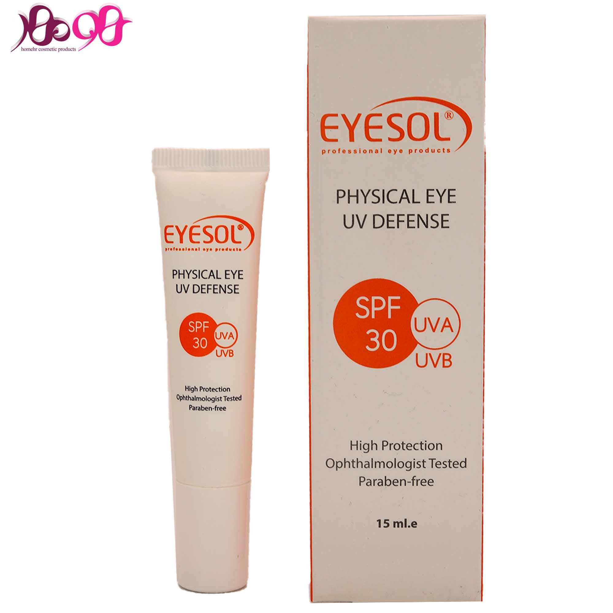 ضد آفتاب بی رنگ دور چشم آیسول - Eyesol