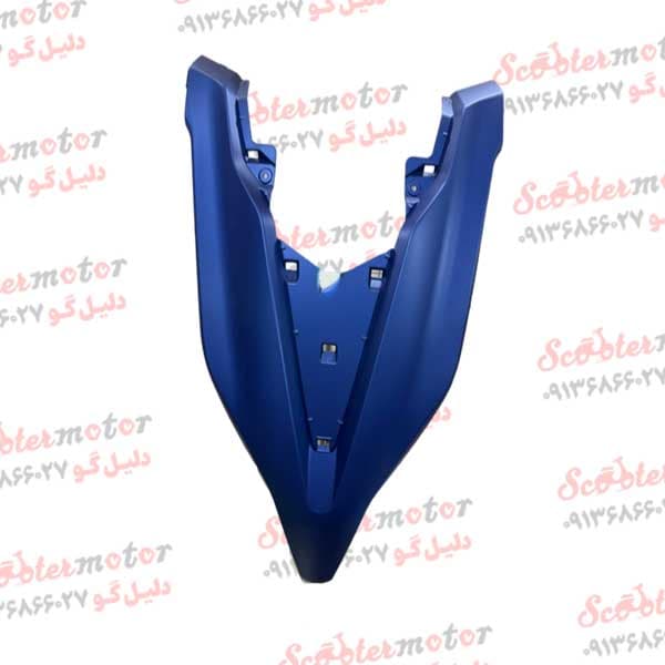 قاب (کاور فلاپ) رو بوقی آبی درباری طرح کلیک 150