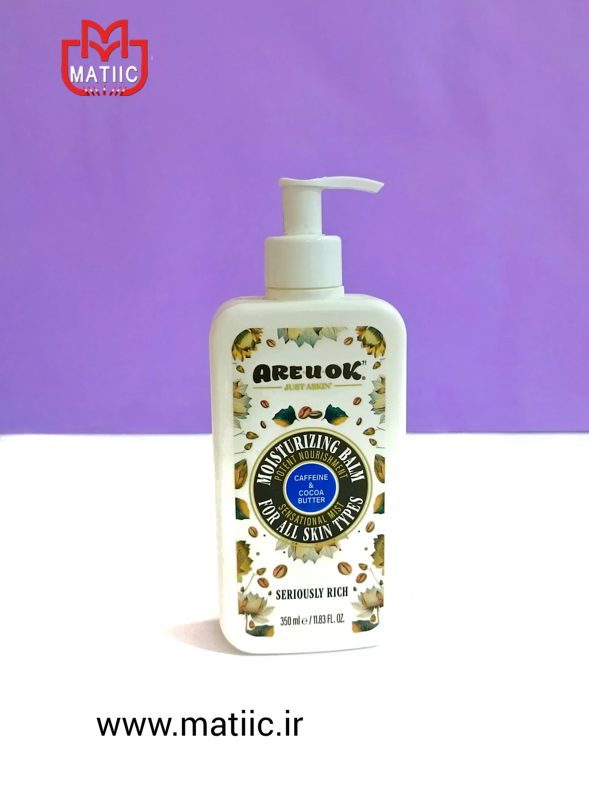 بالم مرطوب کننده پمپی مناسب انواع پوست حاوی کافئین آریو اوکی