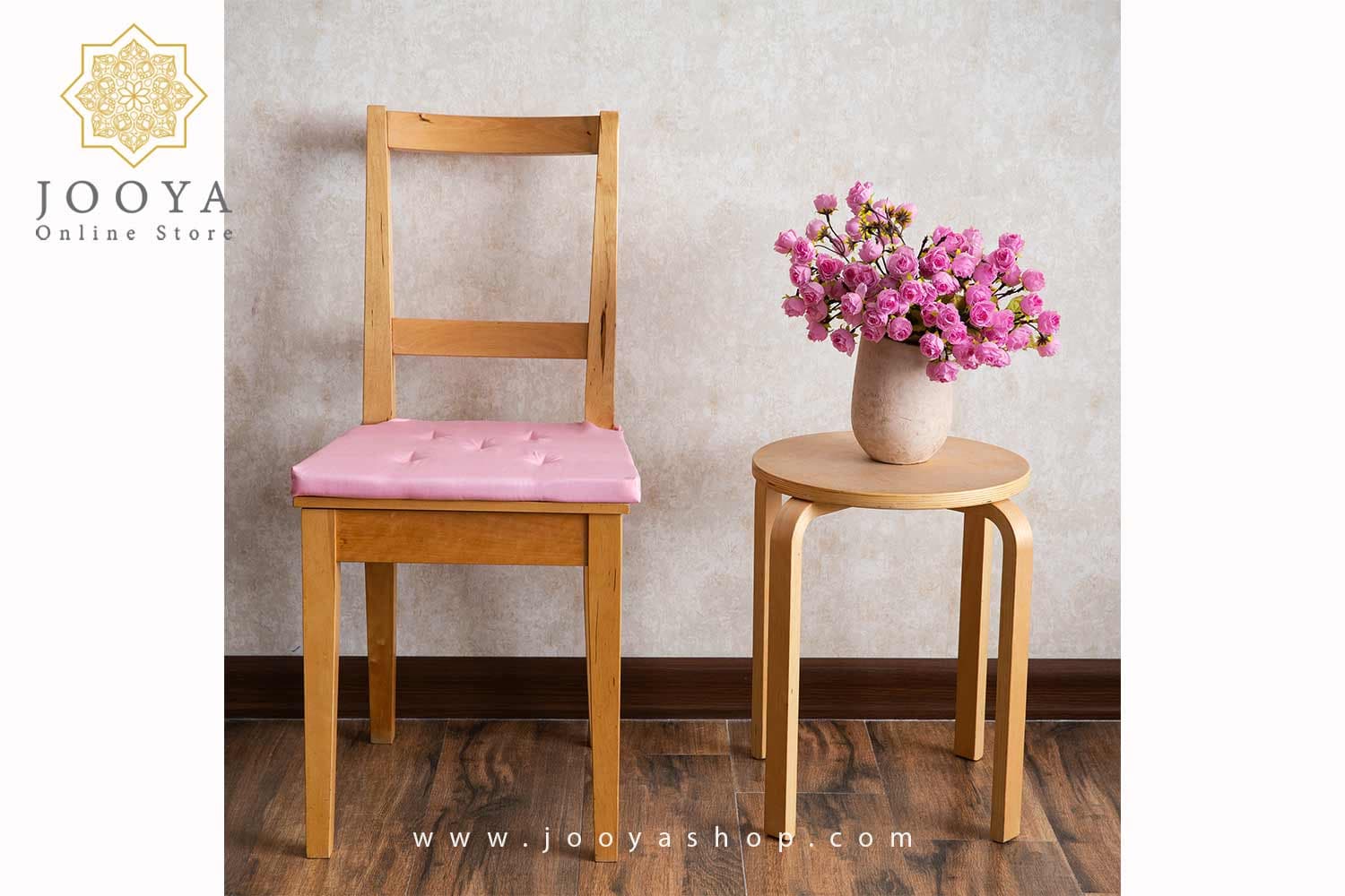 پد صندلی جاستینا