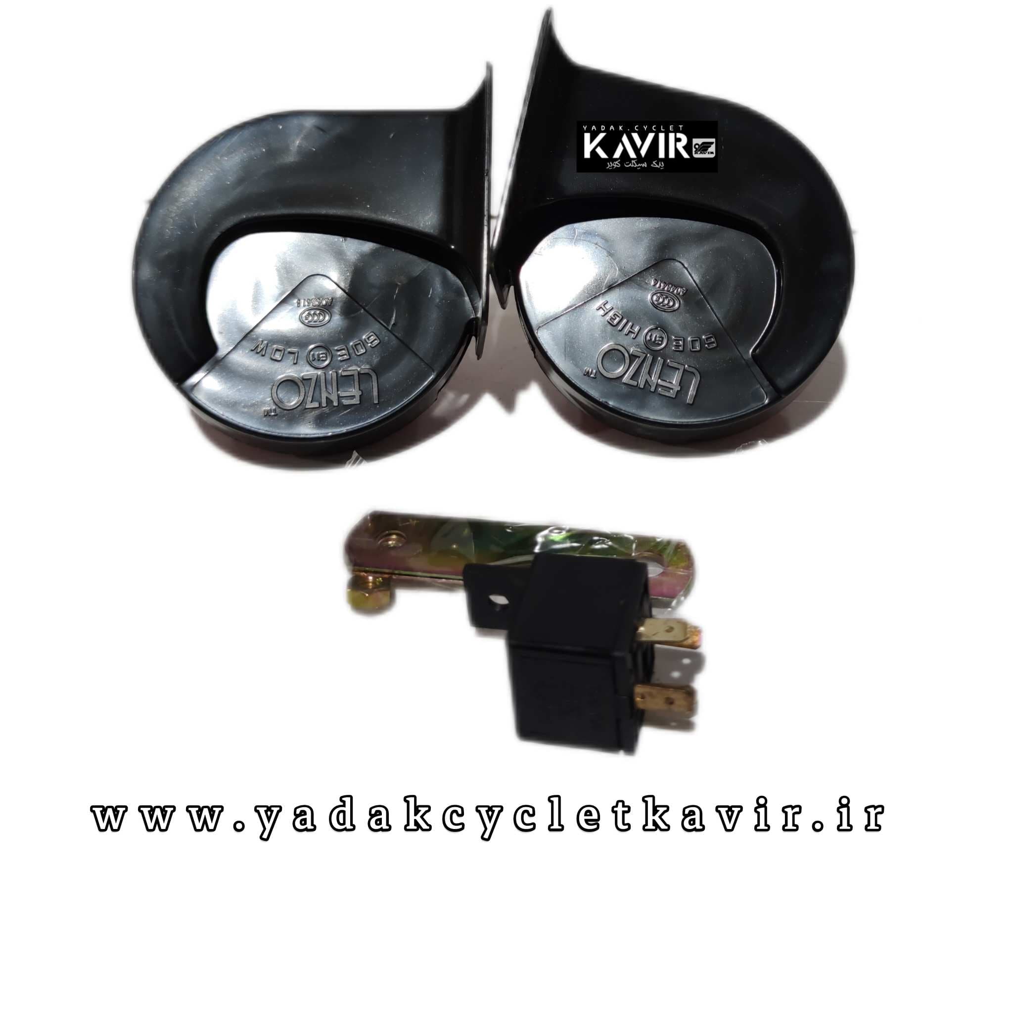 بوق حلزونی لنزو