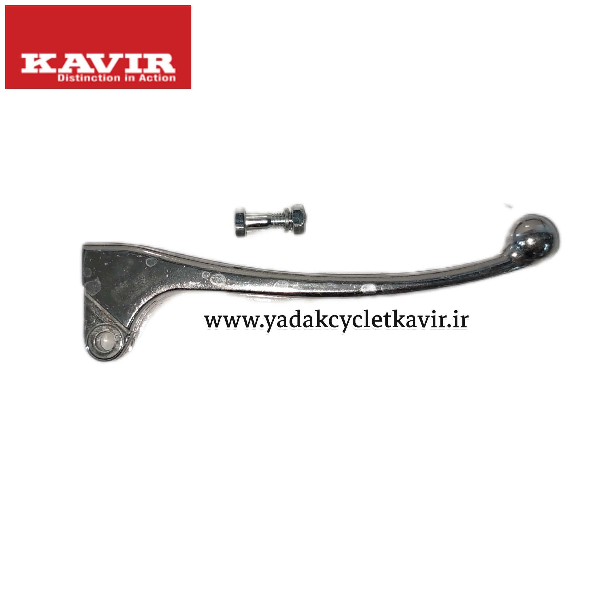 کتی ترمز کروم کویرموتور