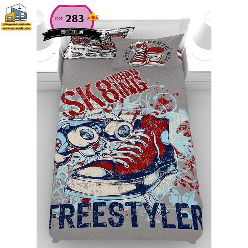 روتختی یک نفره گوزل سه بعدی مدل RSG283