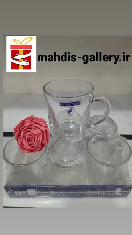 لیوان طرح فرانسه نومینا 6 عددی