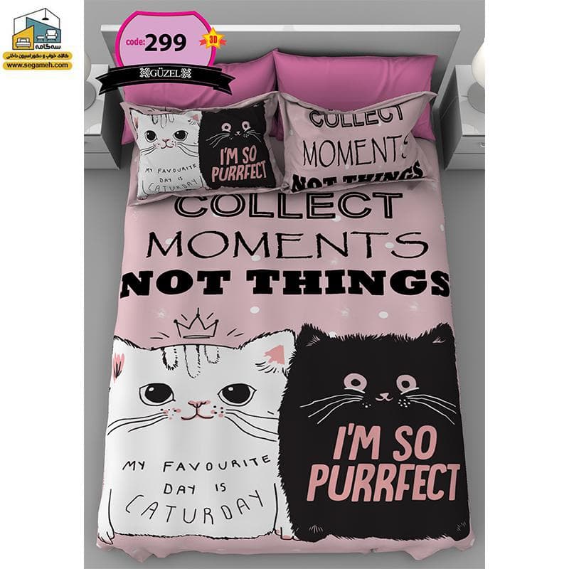 روتختی یک نفره گوزل سه بعدی مدل RSG299