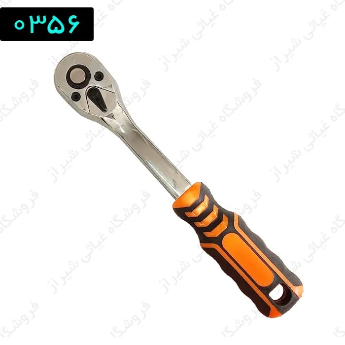 دسته بکس جغجغه 1/4 ضامندار