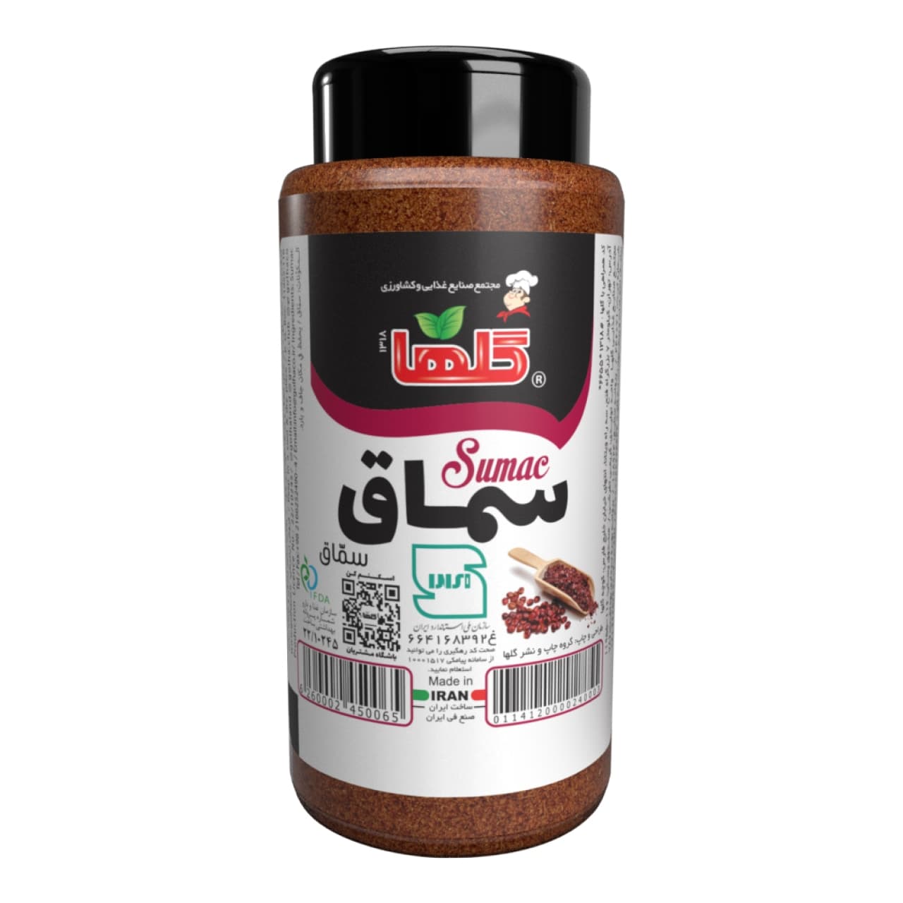 سماق گلها حجم 80 گرم – P.E.T