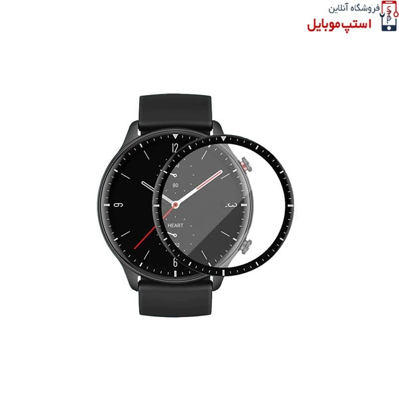 گلس ساعت شیائومی GTR 2E (بسته 3 عددی)