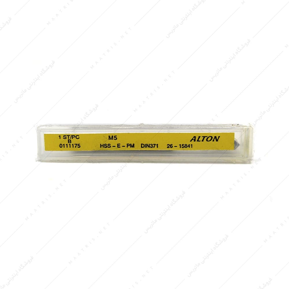 قلاویز ماشینی مارپیچ HSSE سایز 5 میلی متر برند آلتون