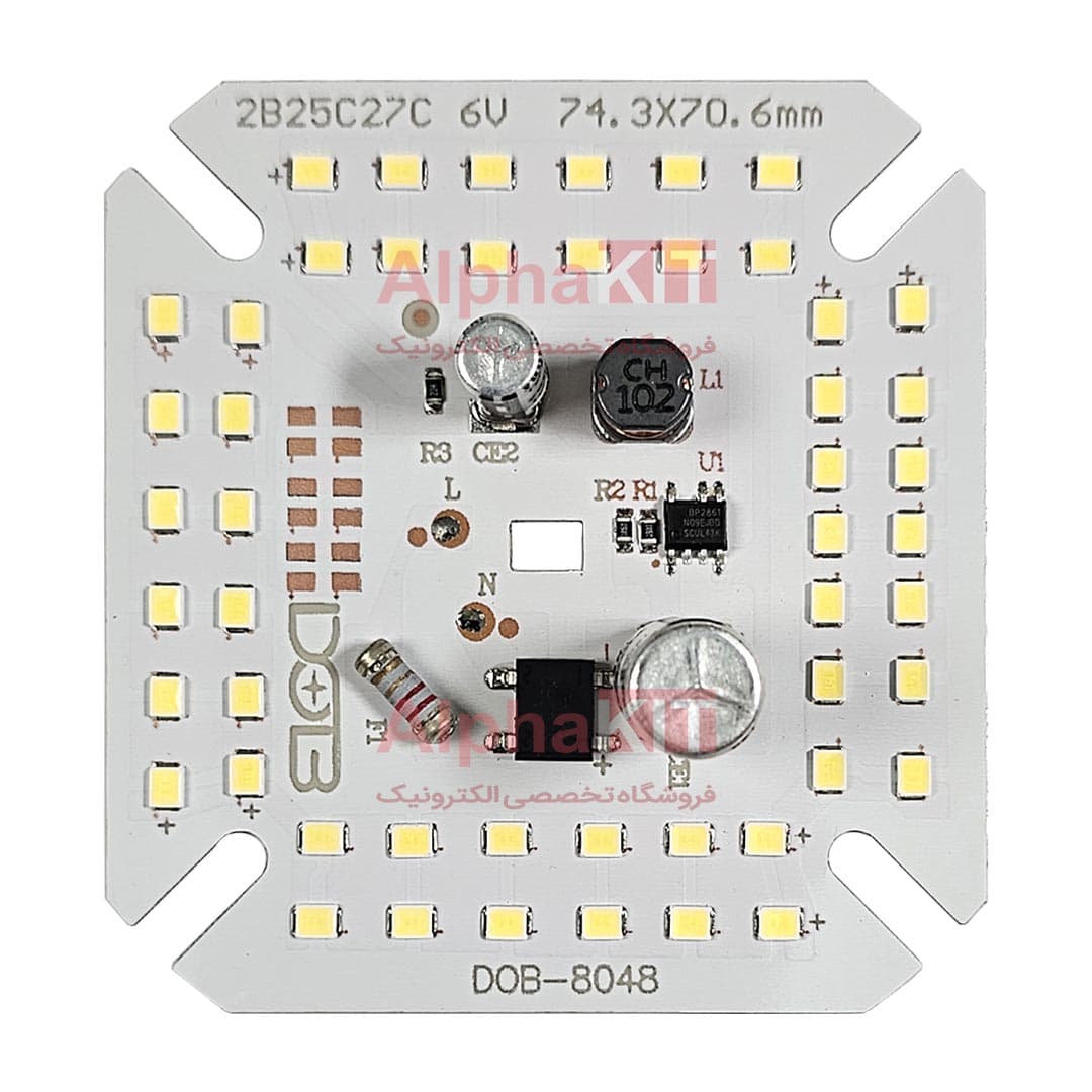 ال ای دی 50 وات 220 ولت COB سفید مهتابی برند LY