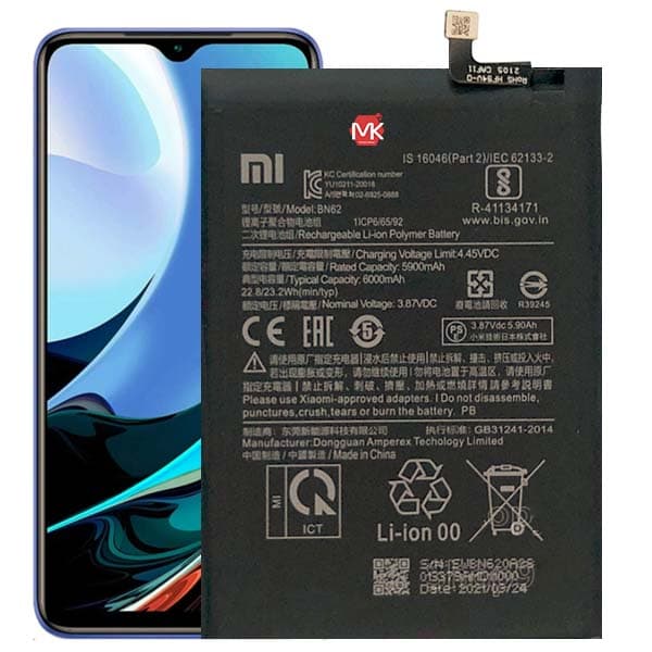 باتری اصل شیائومی BN62 Xiaomi Redmi 9T Original Battery