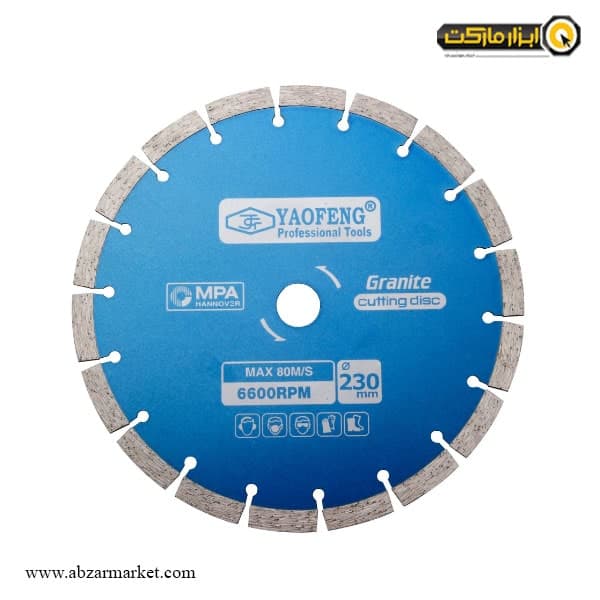 صفحه گرانیت بر یائوفنگ 230 میلی متر