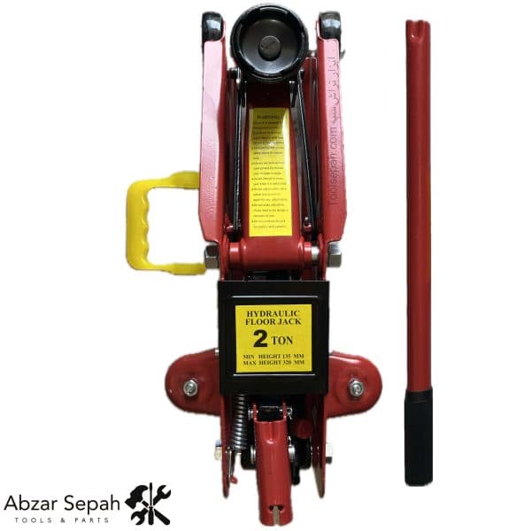 جک سوسماری 2 تن رابین به همراه کیف حمل