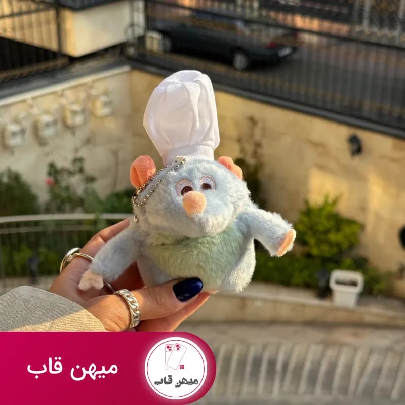 کاور ایرپاد موش سر آشپز - کد (۵۷۵۸۹)