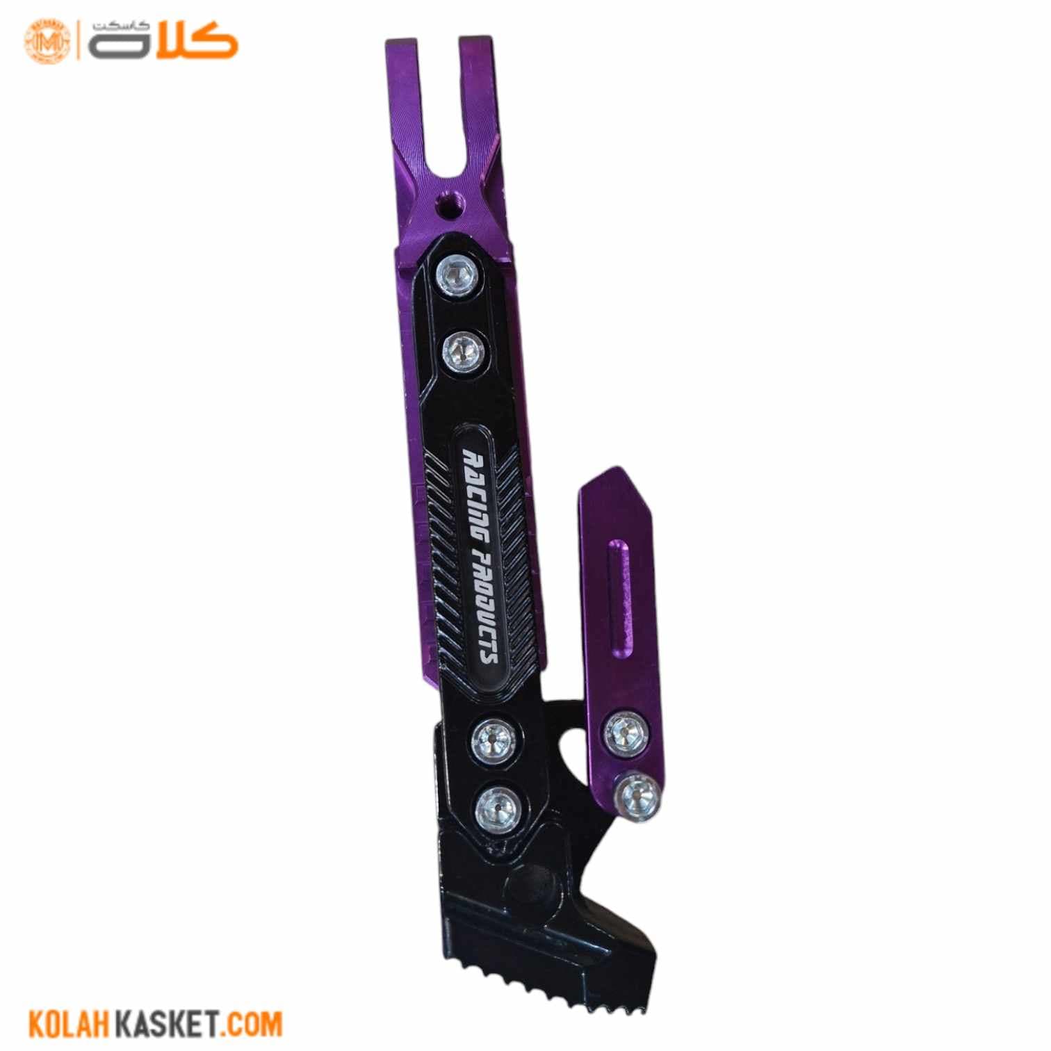 جک بغل موتور سیکلت رنتال بنفش RL21